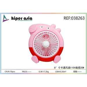 Mini ventilador portátil de mano con diseño de animales bonitos de 8 pulgadas, 110V, 20W, con tres configuraciones de velocidad del viento, alimentado por batería para uso en el hogar y la Oficina - Product Image 1