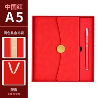 Carnet de notes de luxe personnalisé A5 pour entreprises, stylo, cadeaux promotionnels, ensemble cadeau d'affaires personnalisé, impression typographique