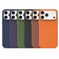 Étui de téléphone magnétique antichoc en TPU tressé de luxe pour iPhone 17 16 15 Pro Max, compatible avec la recharge sans fil