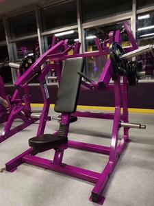 Équipement de musculation commercial, machine à poussée des hanches à charge de poids, équipement de poussée des fessiers, machine à pont <span class=keywords><strong>fessier</strong></span> - Product Image 5