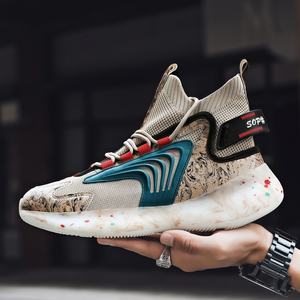 <span class=keywords><strong>Scarpe</strong></span> Casual da <span class=keywords><strong>Uomo</strong></span> di Alta Qualità 2026, Traspiranti e con Rialzo Interno, Sneakers da <span class=keywords><strong>Tennis</strong></span> - Product Image 1