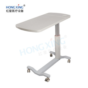 โต๊ะข้างเตียง Hongxing ABS รุ่น HX-A43-1 โต๊ะพยาบาลแบบเคลื่อนที่ได้พร้อมระบบยกด้วยลมสำหรับผู้ป่วยในโรงพยาบาลและผู้สูงอายุ - Product Image 2