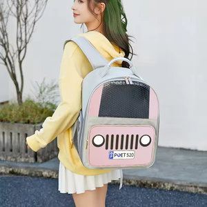 Toptan sevimli köpek sırt çantası moda Oxford malzeme nefes Pet açık seyahat taşıyıcısı taşınabilir katlanabilir katı - Product Image 3