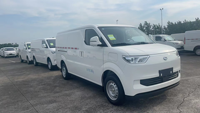 RICH EC75 Nouvelle version Euro 6, fourgon utilitaire électrique à conduite à gauche, version internationale, batterie AVIC 50 kWh, capacité de charge 1,2 T, autonomie 310 km, caméra arrière