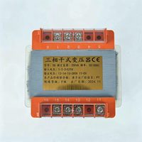Transformateur de puissance triphasé sec 3KVA 50Hz à triple enroulement 380V 220V avec enroulement en cuivre QZ pour système de protection incendie