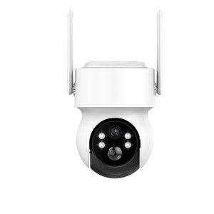 Cámara PTZ 4G con Energía Solar ICSee, Cámara de Vigilancia Exterior Impermeable de Alta Definición con Intercomunicador de Voz y Alarma - Product Image 1