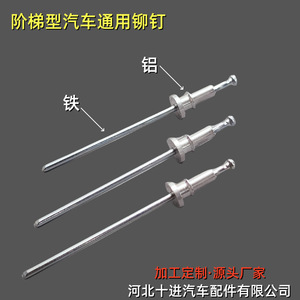 2 42,4 mm - Product Image 4