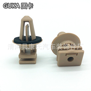 Clip de plástico para el umbral de la puerta del coche Guka, repuesto para BMW X1 X3 X5 X6 Serie 3 4 5 6 7 - Product Image 4