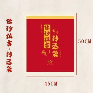 Bolsas de basura rojas para eliminar la suciedad, tamaño grande, gruesas, para uso en el hogar, cocina y oficina, con correa de transporte - Product Image 2