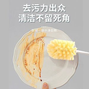 Cleaning <b>Brush</b> Long Handle Soft Bristles Nylon <b>Bottle</b> Cleaning <b>Brush</b> For Home Use - Product Image 3
