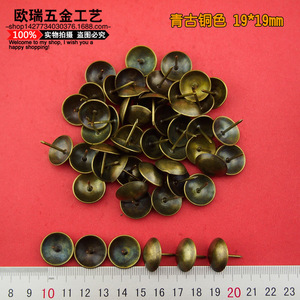 <b>Antique</b> Bronze 19x19mm Decorative Door Nails <b>Sofa</b> Tacks Large Headed Pushpins Wooden Door Tacks Wholesale - Product Image 1