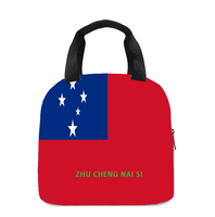 Sac à lunch isotherme avec drapeau de Saint Kitts et Nevis, parfait pour les enfants, la maternelle, l'école, le travail, les voyages, les pique-niques, facile à transporter