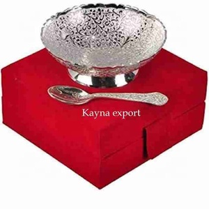 Decorative Round Nickel Plated Brass Engraved Bowl Modern Design Wedding Corporate Gifting <b>Red</b> Velvet <b>Box</b> - Product Image 1
