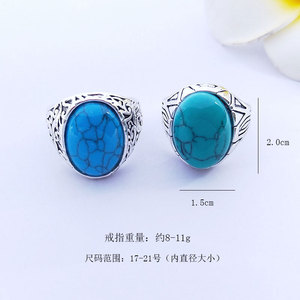 Cincin Pria Geometris Oval Turquoise <span class=keywords><strong>Retro</strong></span> Amerika YL, Paduan Logam, Penjualan Laris Ekspor, Penjualan Langsung Pabrik, Grosir - Product Image 2