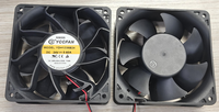 120*120*38mm 7000RPM 1238 Kugellager Kunststoff DC Axiallüfter Elektrisch OEM/ODM für Serverkühlung