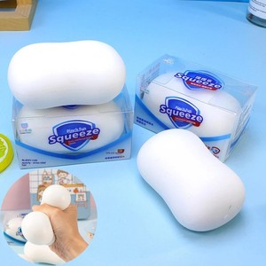 Plush Latex Squishy Stress Ball Fidget <b>Toy</b> Crunchy Squeeze Ball Round Blocks Filled ASMR Anti-Stress for Adults - Product Image 3