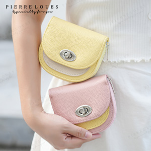 Pierre Loues Women's Compact <b>Wallet</b> Multi-color Coin Purse With Zipper <b>Card</b> <b>Holder</b> Lightweight Everyday Use - Product Image 2