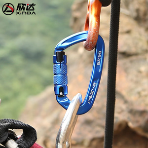 Xinda Carabiner D-Shape Aluminum Alloy <b>Locking</b> Safety Hook For Climbing Rappelling Outdoor Use - Product Image 4