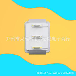 Interruptor de sartén eléctrica Hongzhang, tipo basculante de 3 clavijas, 16A 250V, de plástico, universal para piezas de cocinas de inducción - Product Image 2