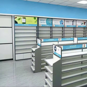 05-QWJYS006-B أثاث وتجهيزات عرض مخصصة للصيدليات لتصميم داخلي لمتاجر الأدوية - Product Image 1