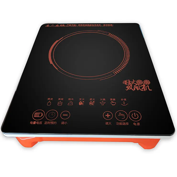 estufa cocina electrica kitchen appliance induction chula cooker circuit portable induction chulha 220v stove diagram