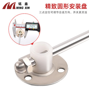 Ming Xin <b>Plastic</b> Pull <b>Rod</b> Iron Nut Type 5mm 6mm Furniture Support Connectors Shelf Supports - Product Image 4