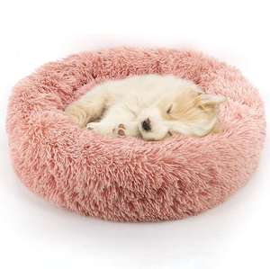 Muestra Gratuita de Proveedores de Camas para Mascotas, Cama para Perros Tipo Donut Súper Suave, Rosa, de Felpa Larga, Redonda y Esponjosa, Nido para Gatos, Refugio para Mascotas, Cama para Cachorros - Product Image 1