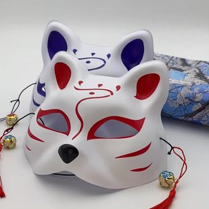 หน้ากากครึ่งหน้าแบบญี่ปุ่นหน้ากากครึ่งหน้าสำหรับแมวหน้ากากแฟนซีงานบอลคาบุกิคิทสึเนะ - Product Image 2