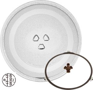 Plaque en verre pour <span class=keywords><strong>micro</strong></span>-ondes <span class=keywords><strong>de</strong></span> remplacement <span class=keywords><strong>de</strong></span> 255mm-<span class=keywords><strong>Plateau</strong></span> tournant compatible avec les plaques pour <span class=keywords><strong>micro</strong></span>-ondes - Product Image 4