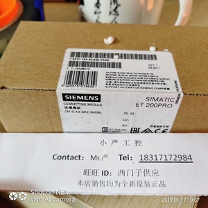 ซีเมนส์ ซิมาติก เอส7 200 ซีพียู 224xp 6es7214 2ad23 0xb8 โมดูล I/O ดิจิตอล อินพุตเอาต์พุต 16 พอร์ต - Product Image 1