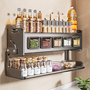 Wall Mounted Spice Rack Rectangle 90 Degree Rotating Storage For Oil Salt Soy Sauce Vinegar Condiments - Product Image 2