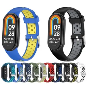 Kingsmax גומי רצועת שעון לxiaomi Mi Band 8 ספורט לנשום החלפת Smartwatch Custom שעון רצועה כפולה צבע להקת שעון