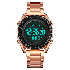Reloj Skmei 2143, Nuevo Modelo, Resistente <span class=keywords><strong>al</strong></span> Agua, Dorado, Reloj Musulmán <span class=keywords><strong>Al</strong></span> <span class=keywords><strong>Fajar</strong></span> con Azan y Qibla para Hombre, Recordatorio de la Hora de Oración, Reloj de Lujo - Product Image 3
