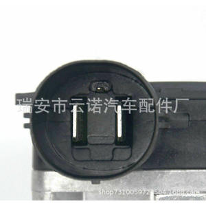 Resistencias de Ventilador 4M519A819AA para Controladores de Ventilador Ford, Venta al Por Mayor de Fábrica - Product Image 2