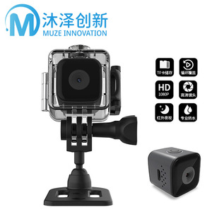 มูเซ่ เอสคิว 28 กล้องแอคชั่นแคม 1080P HD กันน้ำอินฟราเรดการมองเห็นตอนกลางคืนกล้องวิดีโอกีฬากลางแจ้งแบบพกพามินิดีวี - Product Image 1