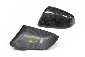 En promotion : Coque de rétroviseur en fibre de carbone sèche A90 Niu Wang Mo, noir/gris - Product Image 6