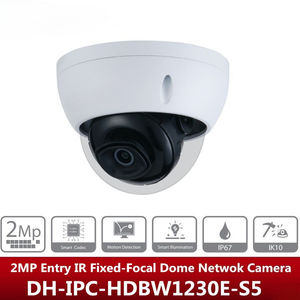 2MP 红外定焦半球网络摄像机，带夜视和运动检测功能，IP67 室内 POE 型号 DS-IPC-HDBW1230E-S5 - Product Image 5