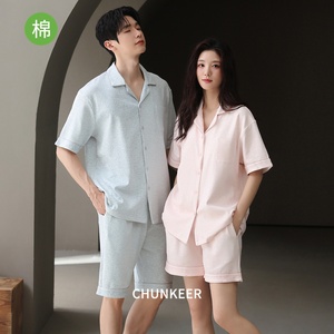Cardigan estivo a maniche corte da donna Sweethoney Couple's, 100% cotone, vestibilità ampia e casual, pantaloncini, pigiama, abbigliamento <span class=keywords><strong>per</strong></span> la casa, uso esterno - Product Image 3