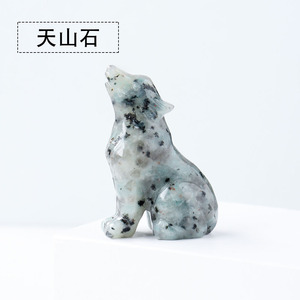Nuovi prodotti giocattolo naturale stile Feng Shui pietra grezza esemplari di minerale decorazione per la casa animale <span class=keywords><strong>blu</strong></span> Opalite <span class=keywords><strong>lupo</strong></span> di cristallo - Product Image 4