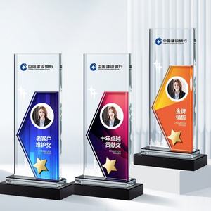 カスタマイズ可能クリスタルトロフィーカラフル優等式優秀従業員個人メダル彫刻ガラス認証会社デザイン - Product Image 5