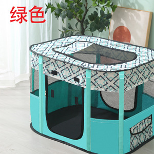 Cuarto de Parto Plegable para Gatos, Rectangular, Morado, Fácil de Montar, Recinto para Mascotas para Gatitos y Cachorros - Product Image 2