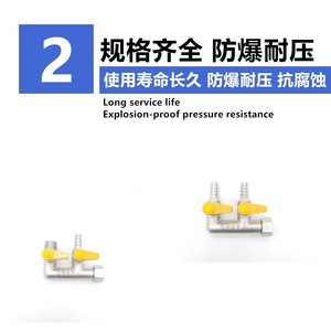 วาล์วแก๊สทองเหลือง 1/2 นิ้ว แบบ F 3 ทาง พร้อมวาล์วบอล สำหรับตกแต่งบ้าน - Product Image 4
