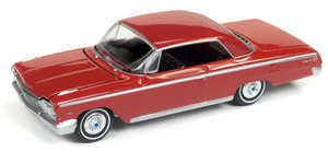 Hot new diecast <span class=keywords><strong>collezione</strong></span> scala 1/64 diecast modello di auto modelli di auto in miniatura per <span class=keywords><strong>collezione</strong></span> - Product Image 5