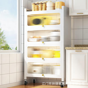 Armoire de rangement étroite Najie Kitchen 40 cm en acier carbone moderne sur roulettes, étagère multi-niveaux - Product Image 1