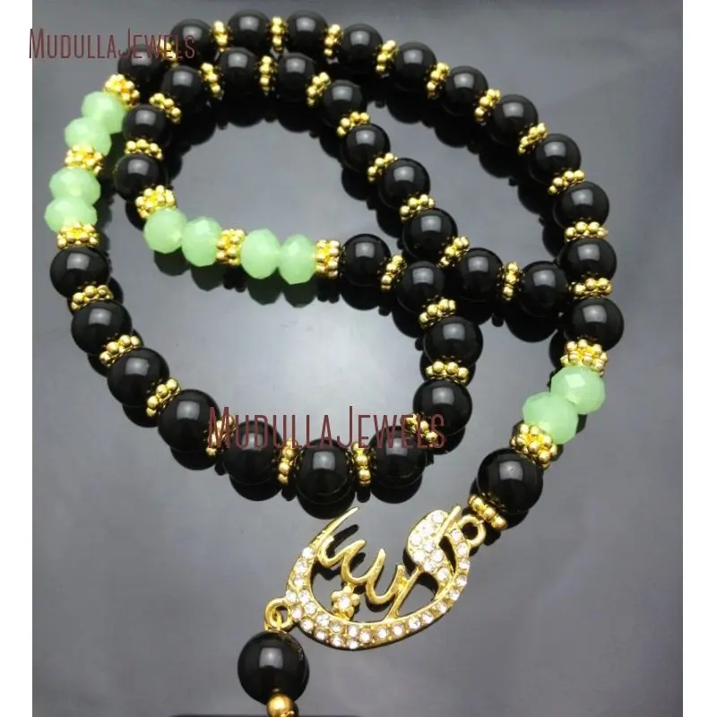 MU14376 Mạ Vàng Allah Hồi Giáo Hồi Giáo Cầu Nguyện Hạt Tasbih Đen Lo Lắng Hạt Tesbih Ramadan Quà Tặng Misbaha