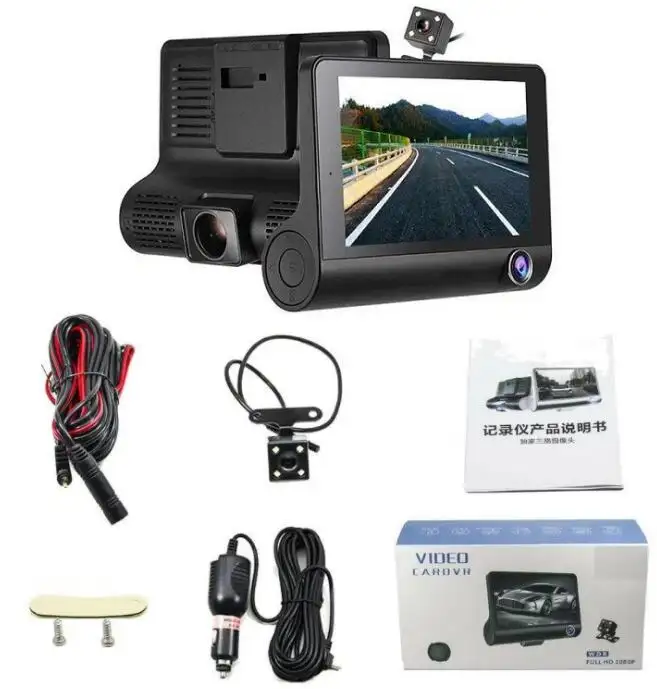 Cámara de salpicadero DVR para coche, grabadora de vídeo de 4 pulgadas, HD, 1080P, 3 lentes, 170 grados
