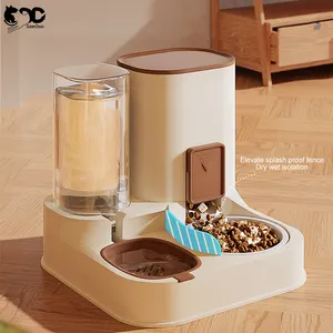 Geerduo Easy Cleaning Large Capacity 2 In 1 Smart Automatic Pet Food Water Feeder With Transparent And Visible Granary