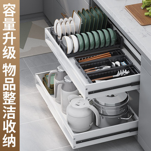 Cesta extraíble de doble capa para gabinete de cocina Sea Shark, de acero al carbono con pintura horneada, cajón telescópico para especias - Product Image 3