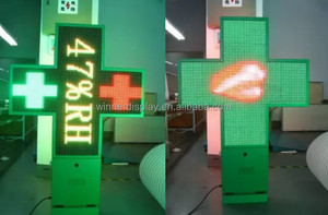 Panneau d'affichage de pharmacie à double face pour extérieur Panneau d'affichage de pharmacie à LED RVB - Product Image 2