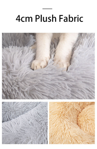 Cama de lujo de felpa suave para perro Donut calmante Dropshipping lavable Extra grande perro sofá gato redondo camas para mascotas - Product Image 3